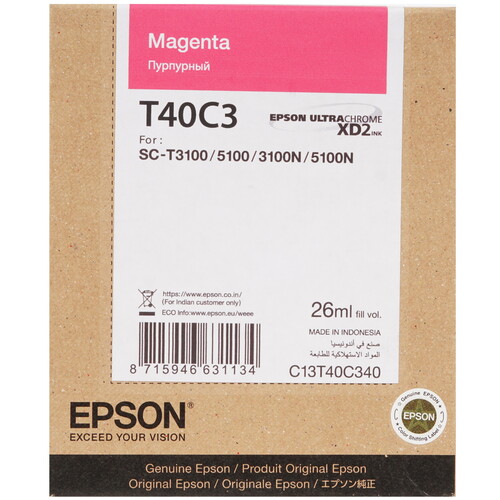Купить Картридж Epson T40C пурпурный в интернет-магазине DNS. Характеристики, цена Epson T40C | 1691173.
