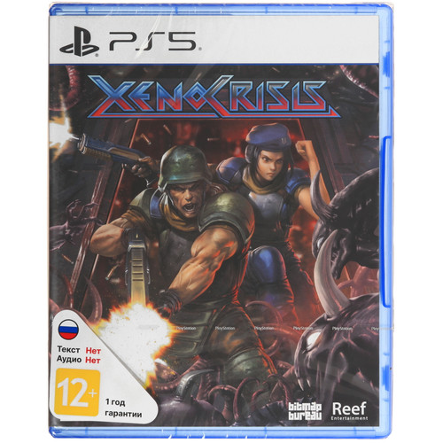 Купить Игра Xeno Crisis (PS5) в интернет-магазине DNS. Характеристики, цена Xeno Crisis | 5926322.