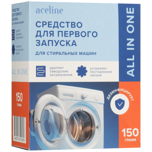 Купить Средство для первого запуска Aceline WST-100S в интернет-магазине DNS. Характеристики, цена Aceline WST-100S | 5636641.