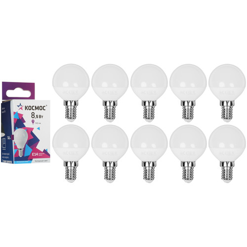 Купить Комплект светодиодных ламп Космос LED8.5wGL45E1465_10 в интернет-магазине DNS. Характеристики, цена Космос LED8.5wGL45E1465_10 | 9319865.