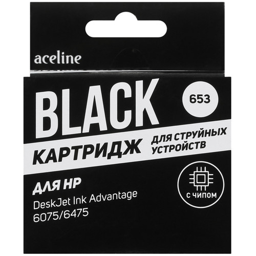 Купить Картридж Aceline NS-3YM75AE черный в интернет-магазине DNS. Характеристики, цена Aceline NS-3YM75AE | 5406801.