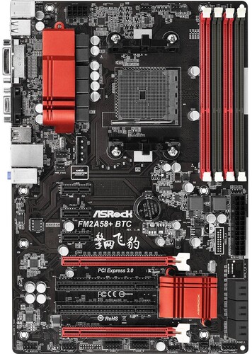 Купить Материнская плата ASRock FM2A58+ BTC в интернет магазине DNS ...