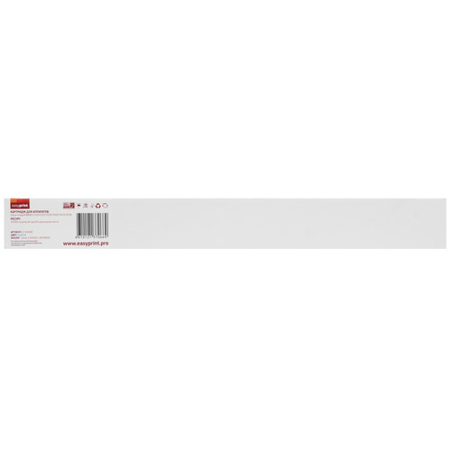 Купить Картридж лазерный EasyPrint LC-EXV49C голубой в интернет-магазине DNS. Характеристики, цена EasyPrint LC-EXV49C | 9980972.