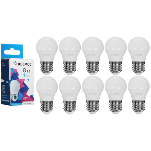 Купить Комплект светодиодных ламп Космос LED8.5wGL45E2745_10 в интернет-магазине DNS. Характеристики, цена Космос LED8.5wGL45E2745_10 | 5612217.