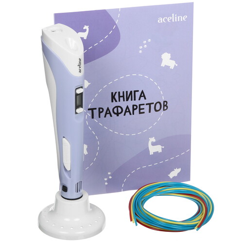 Купить 3D-ручка с пластиком Aceline RP101B  фиолетовый в интернет-магазине DNS. Характеристики, цена Aceline RP101B | 9044538.
