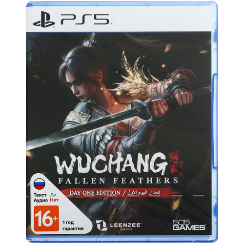 Купить Игра WUCHANG: Fallen Feathers (PS5) в интернет-магазине DNS. Характеристики, цена WUCHANG: Fallen Feathers | 5634231.