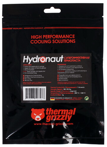 Купить Термопаста Thermal Grizzly Hydronaut [TG-H-001-RS] в интернет-магазине DNS. Характеристики, цена Thermal Grizzly Hydronaut | 1065776.