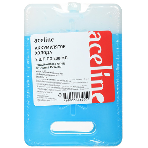 Купить Аккумулятор холода Aceline CP-022 в интернет-магазине DNS. Характеристики, цена Aceline CP-022 | 9310771.