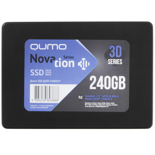 Купить 240 ГБ 2.5" SATA накопитель QUMO Novation 3D [Q3DT-240GSCY OEM] в интернет-магазине DNS. Характеристики, цена QUMO Novation 3D | 4861900.