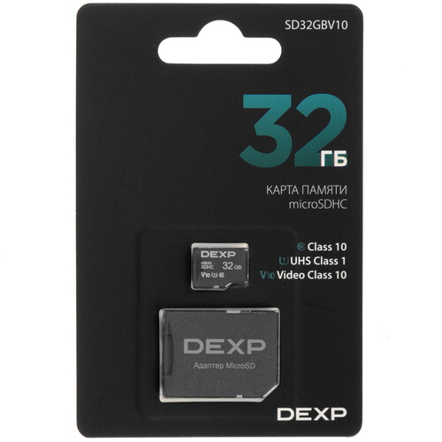 Купить Карта памяти DEXP microSDHC 32 ГБ в интернет-магазине DNS. Характеристики, цена  | 9278221.