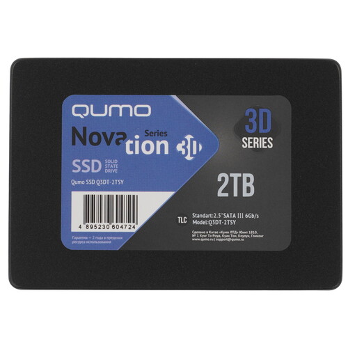 Купить 2000 ГБ 2.5" SATA накопитель QUMO Novation 3D [Q3DT-2TSY] в интернет-магазине DNS. Характеристики, цена QUMO Novation 3D | 5604747.