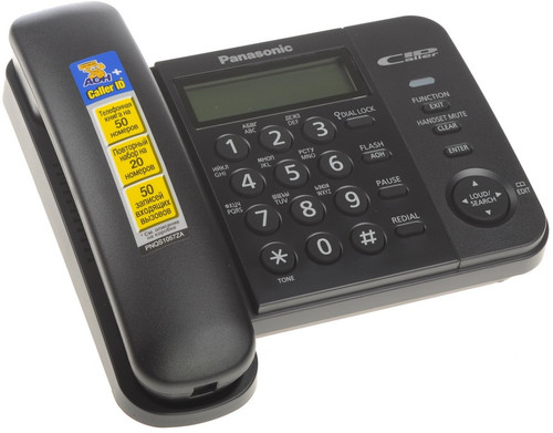 Купить Телефон проводной Panasonic KX-TS2356RUB в интернет-магазине DNS. Характеристики, цена Panasonic KX-TS2356RUB | 0145856.