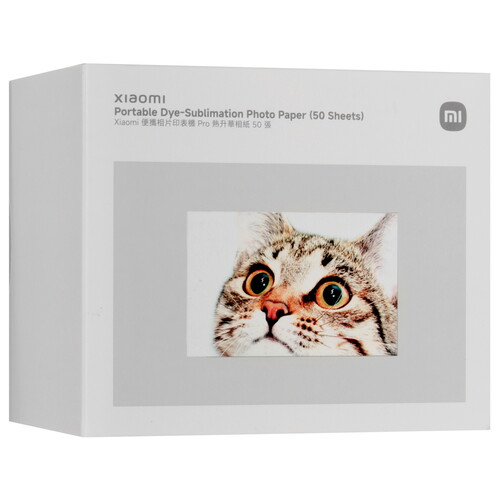 Купить Набор для печати Xiaomi Portable Dye-Sublimation Photo Paper в интернет-магазине DNS. Характеристики, цена Xiaomi Portable Dye-Sublimation Photo Paper | 5637867.