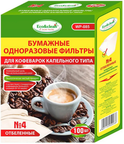 Купить Одноразовые фильтры Eco&clean WP-085 №4 белый в интернет-магазине DNS. Характеристики, цена Eco&clean WP-085 | 9023756.