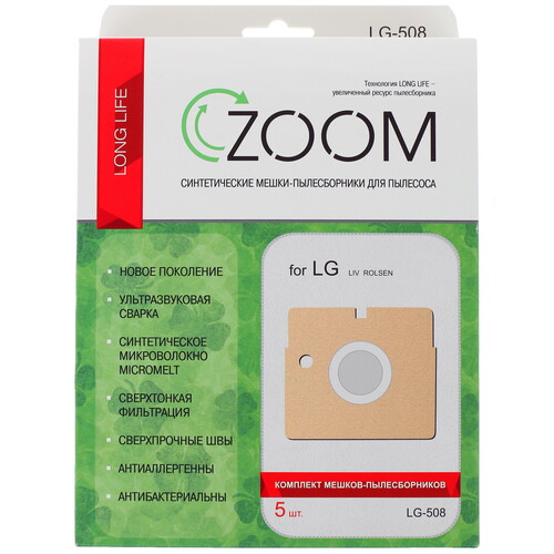 Купить Мешок-пылесборник ZOOM LG-508 в интернет-магазине DNS. Характеристики, цена ZOOM LG-508 | 1345086.