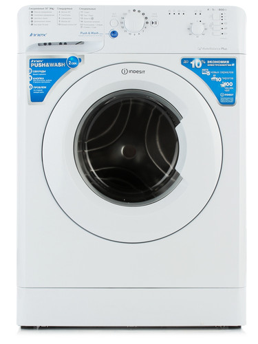 Купить Стиральная машина Indesit BWSB 50851 белый в интернет-магазине DNS. Характеристики, цена Indesit BWSB 50851 | 1063734.