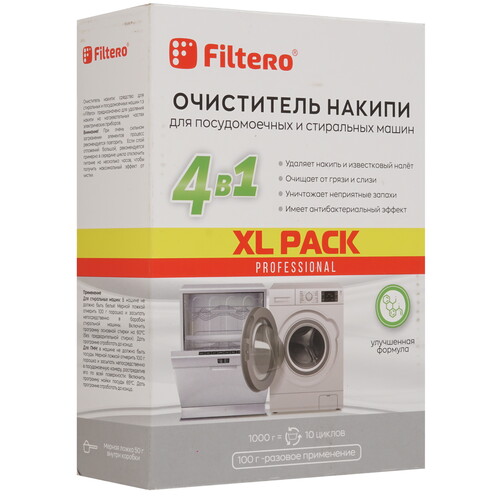 Купить Средство от накипи Filtero XL Pack Professional в интернет-магазине DNS. Характеристики, цена Filtero XL Pack Professional | 9156994.