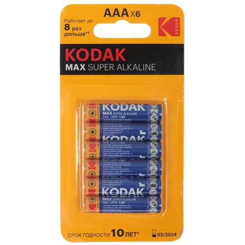 Купить Батарейка Kodak MAX SUPER Alkaline AAA (LR03/FR03) в интернет-магазине DNS. Характеристики, цена Kodak MAX SUPER Alkaline | 9253184.