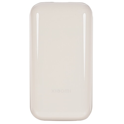 Купить Портативный аккумулятор Xiaomi 33W Power Bank Pocket Edition Pro бежевый в интернет-магазине DNS. Характеристики, цена Xiaomi 33W Power Bank Pocket Edition Pro | 5059183.