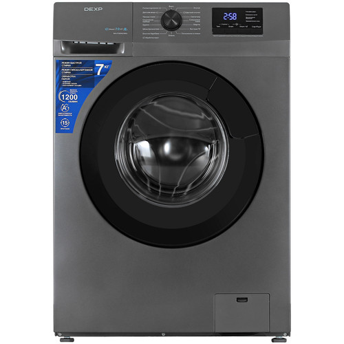 Купить Стиральная машина DEXP WM-F712DHE/GBSu серый в интернет-магазине DNS. Характеристики, цена DEXP WM-F712DHE/GBSu | 5098441.