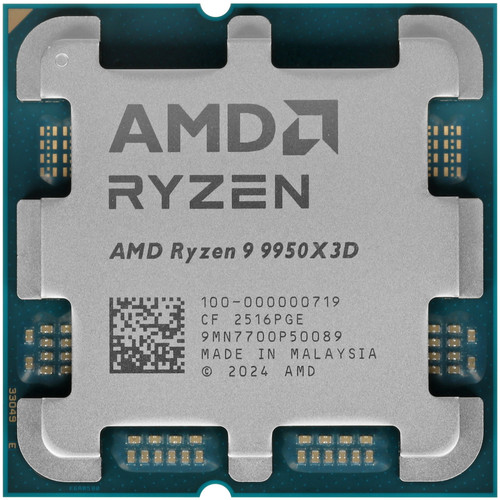 Купить Процессор AMD Ryzen 9 9950X3D BOX в интернет-магазине DNS. Характеристики, цена AMD Ryzen 9 9950X3D | 5612516.