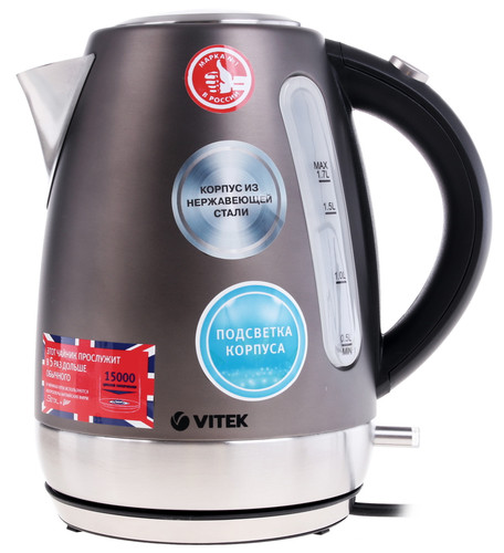 Купить Электрочайник Vitek VT-7025 серебристый в интернет-магазине DNS. Характеристики, цена Vitek VT-7025 | 7915336.