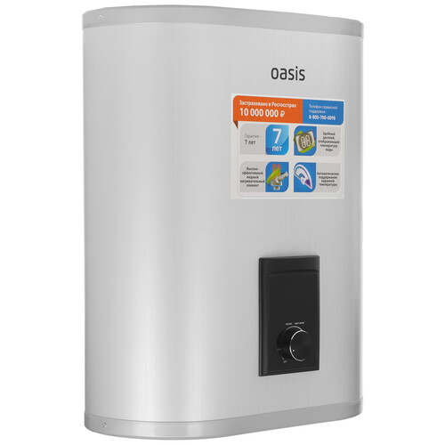 Купить Водонагреватель электрический Oasis 30G в интернет-магазине DNS. Характеристики, цена Oasis 30G | 9231846.