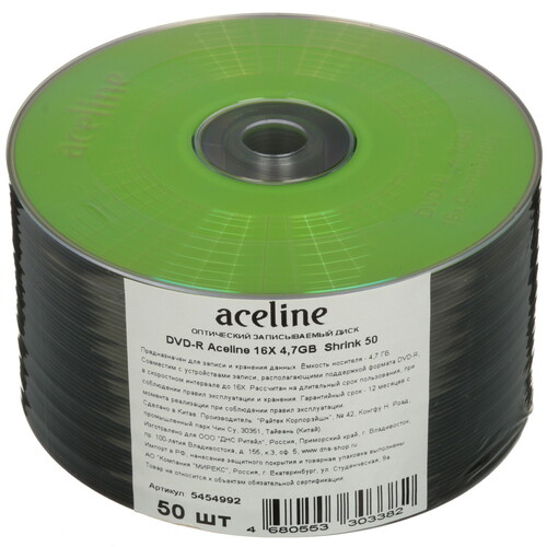 Купить DVD-диск Aceline DVD-R в интернет-магазине DNS. Характеристики, цена  | 5454992.