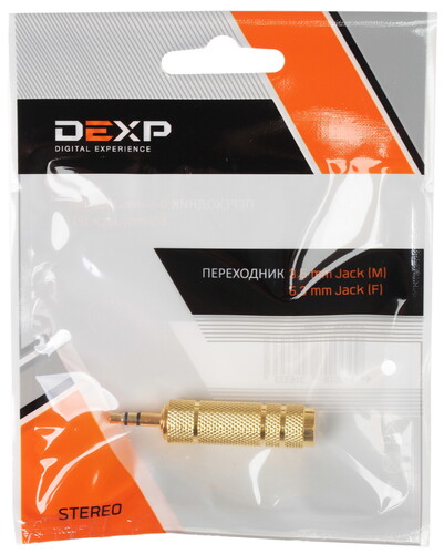 Купить Кабель   DEXP jack 3.5 мм - jack 6.3 мм золотистый в интернет-магазине DNS. Характеристики, цена  | 1048357.
