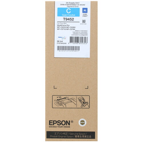 Купить Картридж Epson T945 голубой в интернет-магазине DNS. Характеристики, цена Epson T945 | 1343635.