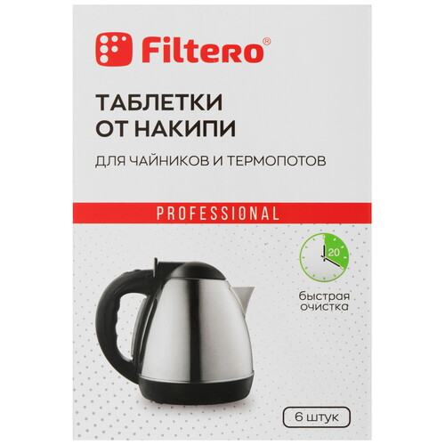 Купить Таблетки для удаления накипи Filtero 604 в интернет-магазине DNS. Характеристики, цена Filtero 604 | 9301162.