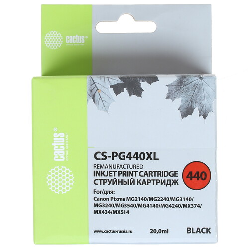 Купить Картридж, картридж струйный Cactus CS-PG440XL черный в интернет ...