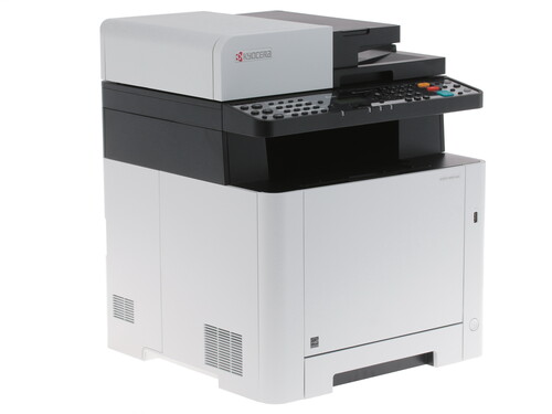 Мфу лазерное kyocera ecosys m5521cdn. ECOSYS m5521. МФУ Kyocera ECOSYS m3145dn. МФУ лазерный Kyocera ECOSYS m3145dn. Kyocera 5521 CDW