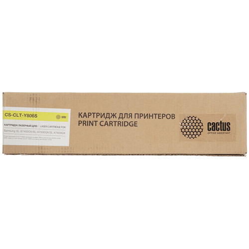 Купить Картридж лазерный Cactus CS-CLT-Y806S желтый, с чипом в интернет-магазине DNS. Характеристики, цена Cactus CS-CLT-Y806S | 9093704.