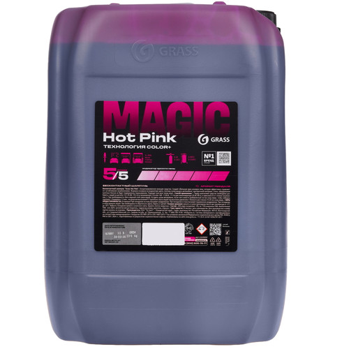 Купить Автошампунь для бесконтактной мойки Grass Hot Pink в интернет-магазине DNS. Характеристики, цена Grass Hot Pink | 5680675.