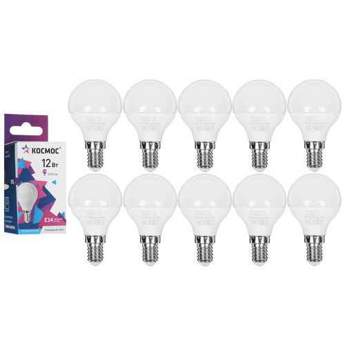 Купить Комплект светодиодных ламп Космос LED12wGL45E1465_10 в интернет-магазине DNS. Характеристики, цена Космос LED12wGL45E1465_10 | 9319802.