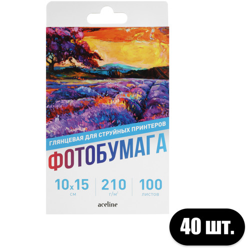 Купить Фотобумага Aceline Gloss [0805542] в интернет-магазине DNS. Характеристики, цена Aceline Gloss [0805542] | 5647194.