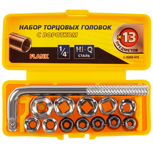 Купить Набор торцевых головок STAYER 2-26089-H13 в интернет-магазине DNS. Характеристики, цена STAYER 2-26089-H13 | 9109030.