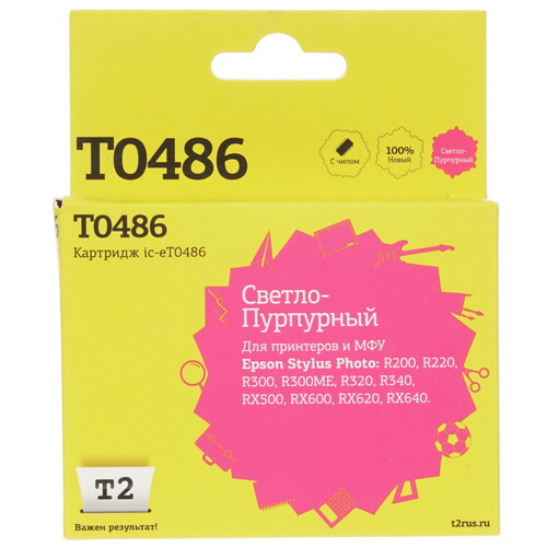 Купить Картридж T2 IC-ET0486 светло-пурпурный в интернет-магазине DNS. Характеристики, цена T2 IC-ET0486 | 7941953.