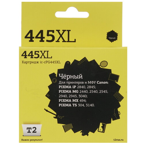 Купить Картридж T2 IC-CPG445XL черный в интернет-магазине DNS. Характеристики, цена T2 IC-CPG445XL | 7984383.