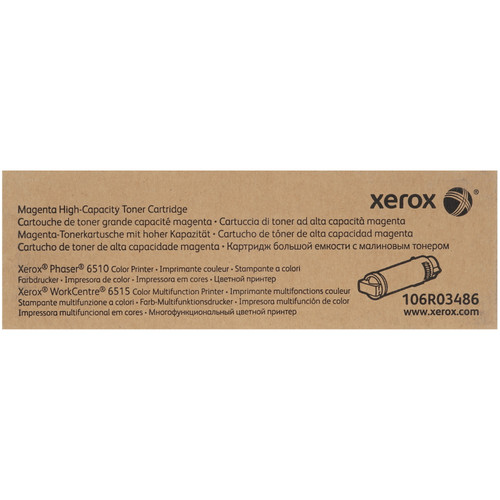 Купить Картридж лазерный Xerox 106R03487 желтый, с чипом в интернет-магазине DNS. Характеристики, цена Xerox 106R03487 | 1252077.