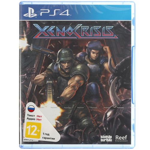 Купить Игра Xeno Crisis (PS4) в интернет-магазине DNS. Характеристики, цена Xeno Crisis | 5926310.