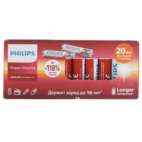 Купить Батарейка Philips LR03P20BX/51 AAA (LR03/FR03) в интернет-магазине DNS. Характеристики, цена Philips LR03P20BX/51 | 9238016.