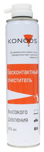 Купить Пневматический очиститель Konoos KAD-405-N в интернет-магазине DNS. Характеристики, цена Konoos KAD-405-N | 1242463.