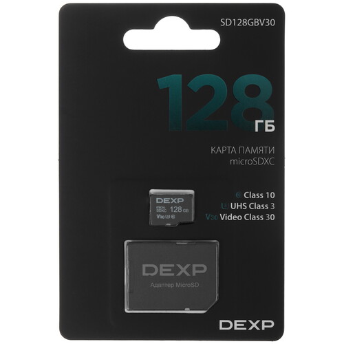 Купить Карта памяти DEXP microSDXC 128 ГБ [SD128GBV30] в интернет-магазине DNS. Характеристики, цена  | 9278227.