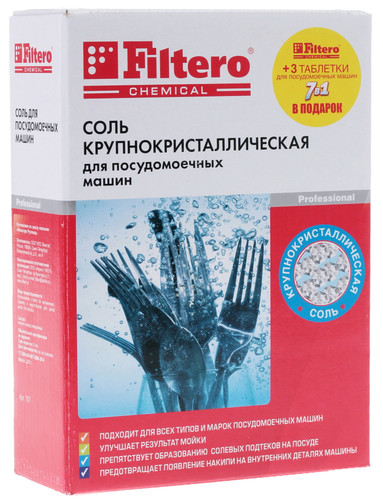 Купить Соль для ПММ Filtero в интернет-магазине DNS. Характеристики, цена Filtero | 7956432.