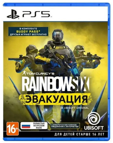 Купить Игра Tom Clancy's Rainbow Six: Extraction (PS5) в интернет-магазине DNS. Характеристики, цена Tom Clancy's Rainbow Six: Extraction | 9413614.