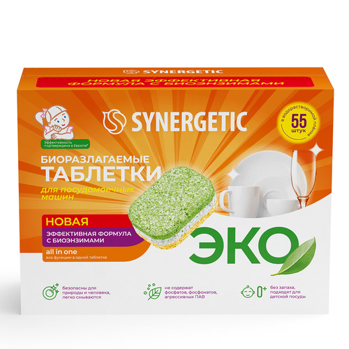 Купить Средство для ПММ Synergetic 102055 в интернет-магазине DNS. Характеристики, цена Synergetic 102055 | 4860369.