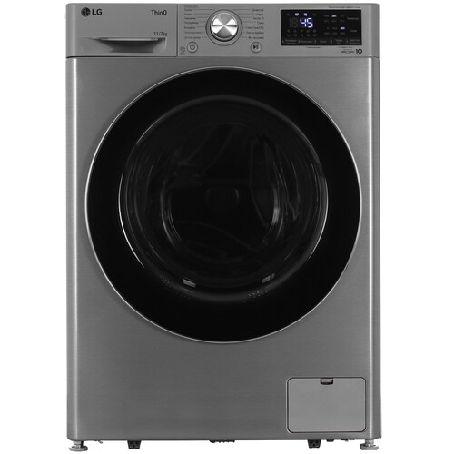 Купить Стирально-сушильная машина LG TW4V5EG2S серебристый в интернет-магазине DNS. Характеристики, цена LG TW4V5EG2S | 5494503.