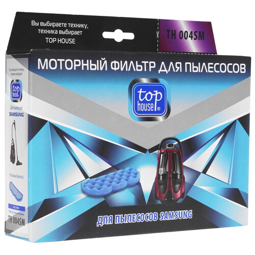 Купить Фильтр TOP HOUSE TH 004 SM в интернет-магазине DNS. Характеристики, цена TOP HOUSE TH 004 SM | 9203329.